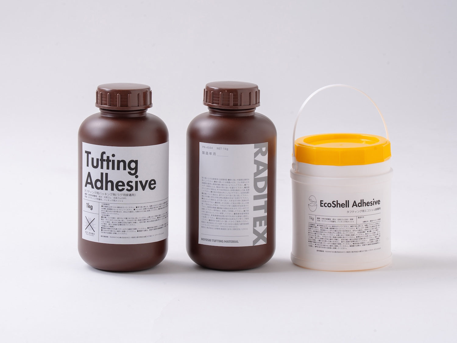 タフティング｜ラグ用接着剤 | RUGMATAG