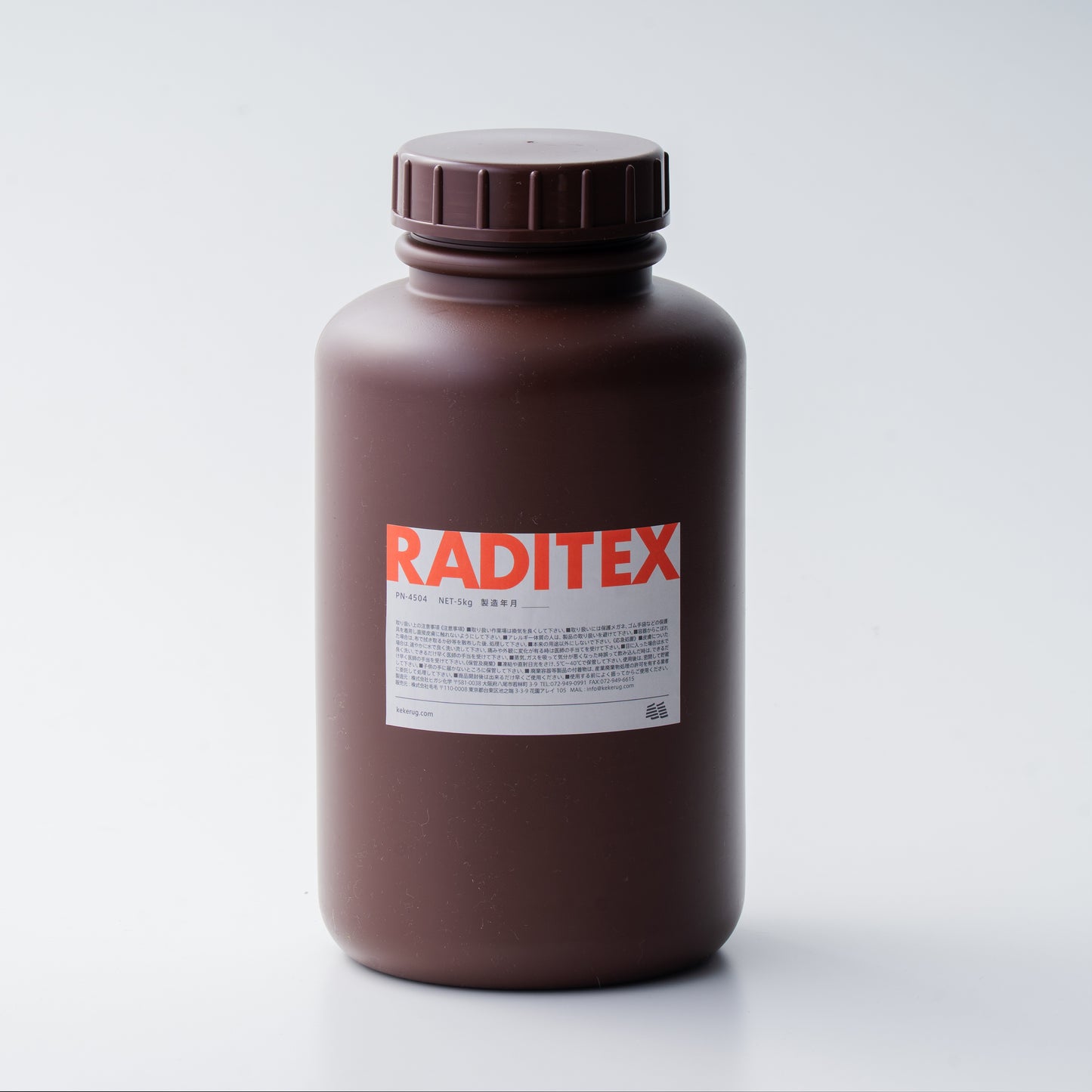 RADITEX 日本製 タフティングラグ用裏地接着剤5kg