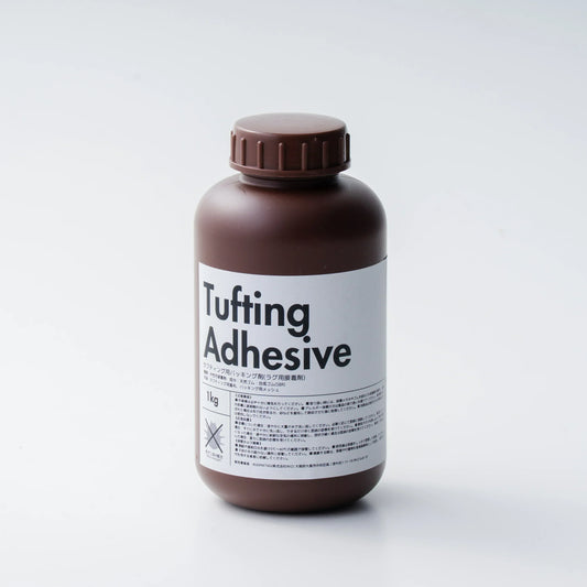 タフティング用バッキング剤(ラグ用接着剤)防ダニ成分配合 1kg