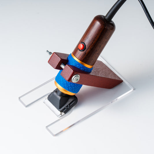 カーペットトリマーガイド ブラウン