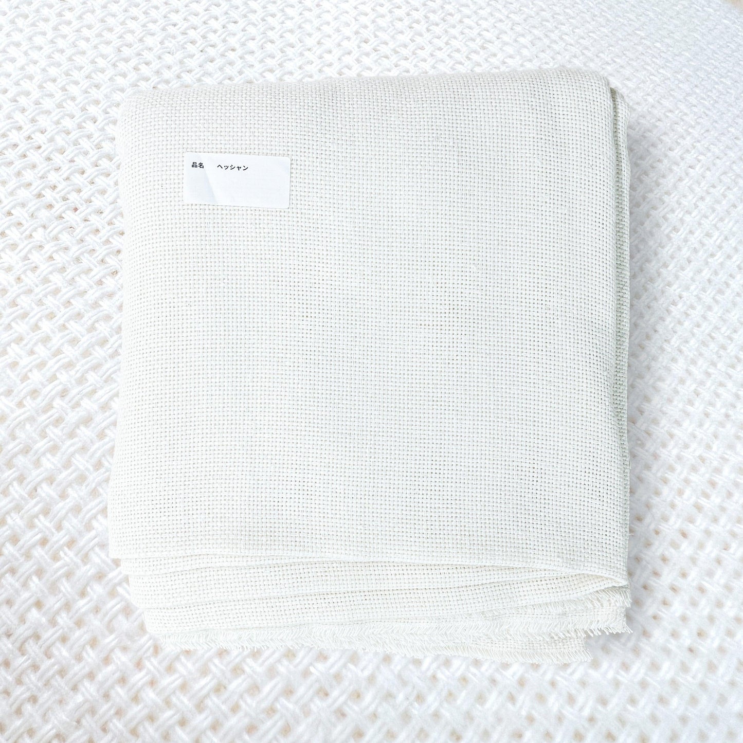 ヘッシャン(タフティングラグ用基布).