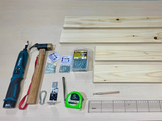 DIYでつくる！タフティングフレームの作り方