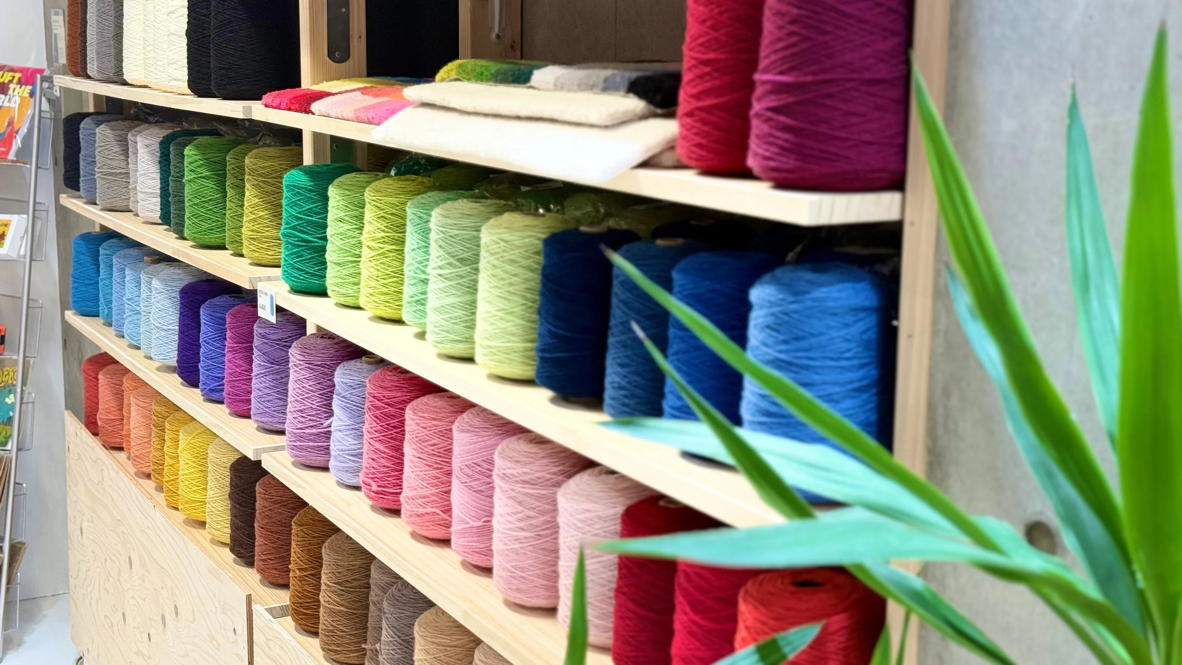 タフティングガン・毛糸・スターターセット通販＆体験｜タフティング