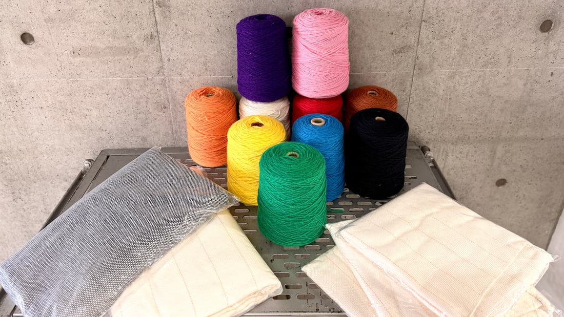 続けて作る人ほど、ちゃんと得をする｜RUGMATAGまとめ買い割引ガイド