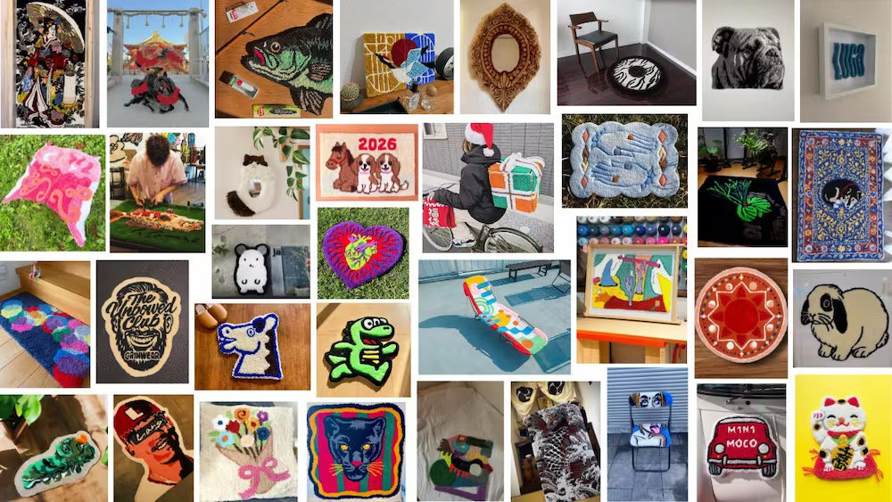 RUGMATAG×KEKE共催オンラインタフティングコンテスト2025 エントリー作品ギャラリー｜全作品公開