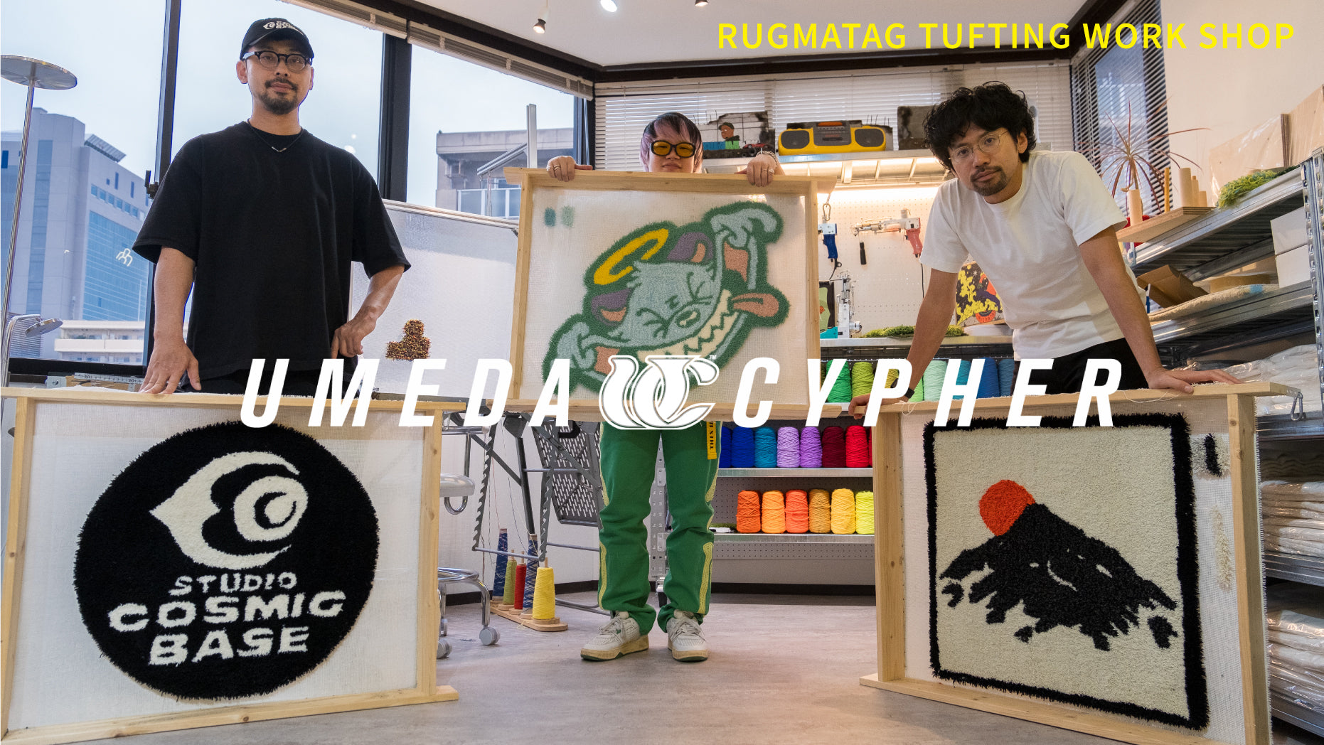 動画を読み込む: 