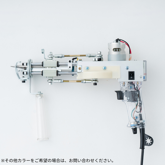 タフティングスターターセット – RUGMATAG タフティングスターターセット – RUGMATAG