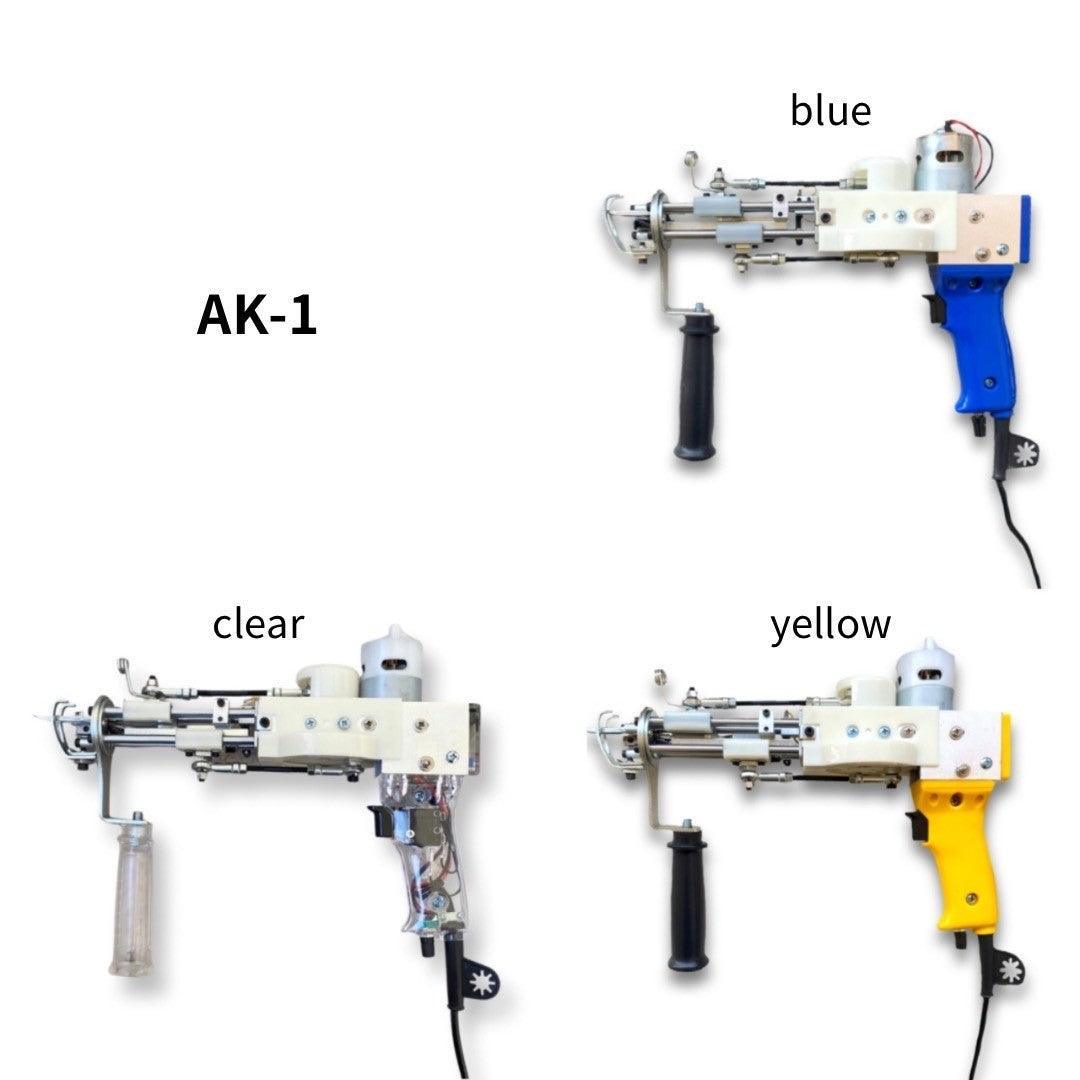 タフティングスターターセット［AK-1カットパイル］ – RUGMATAG