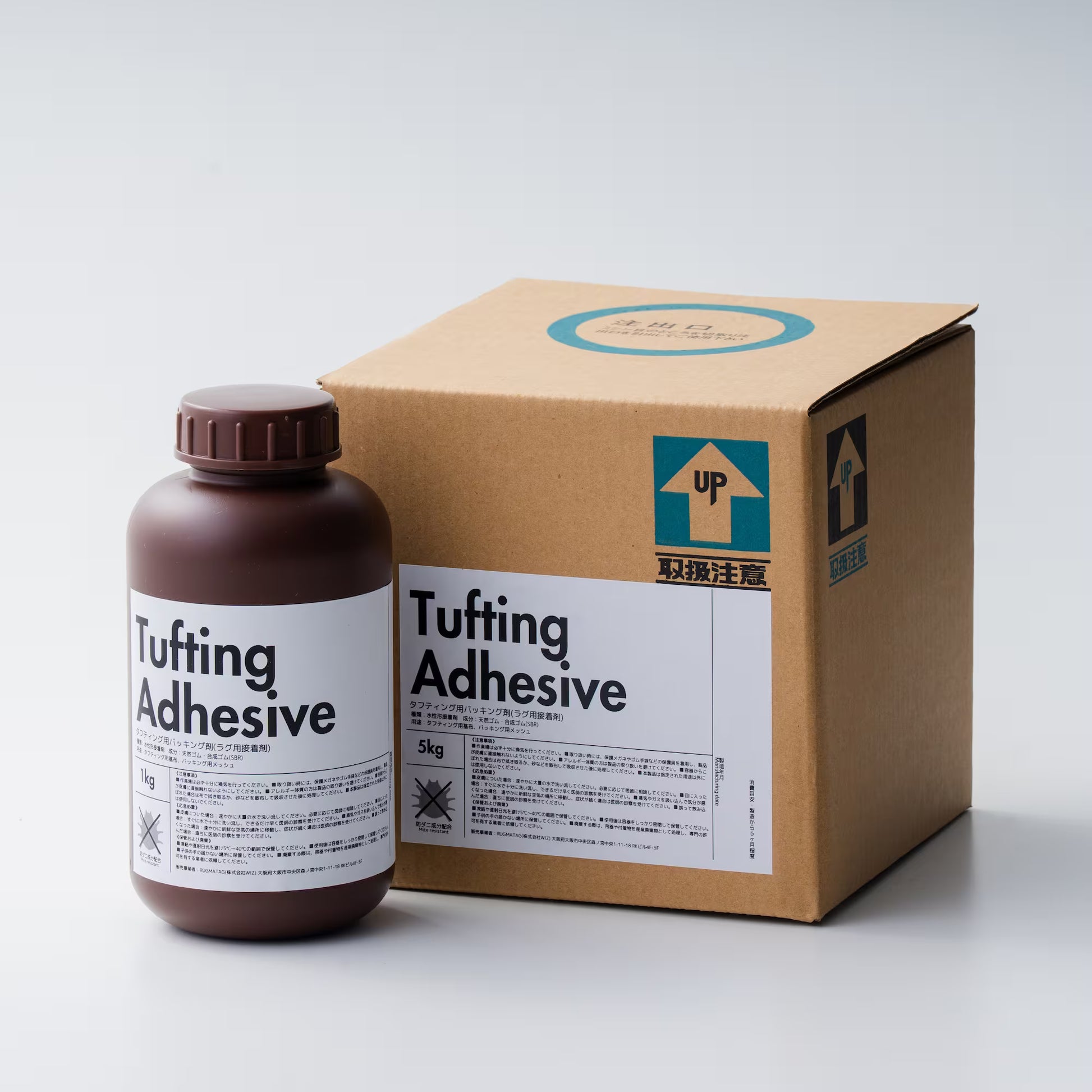 タフティング用接着剤（Tufting Adhesive）のボトルと外箱