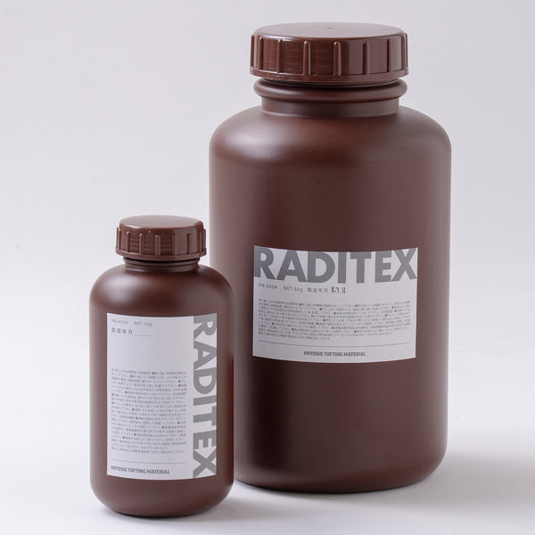RADITEX 裏地用糊 1kgと5kgボトル。タフティングラグ専用の裏地接着剤
