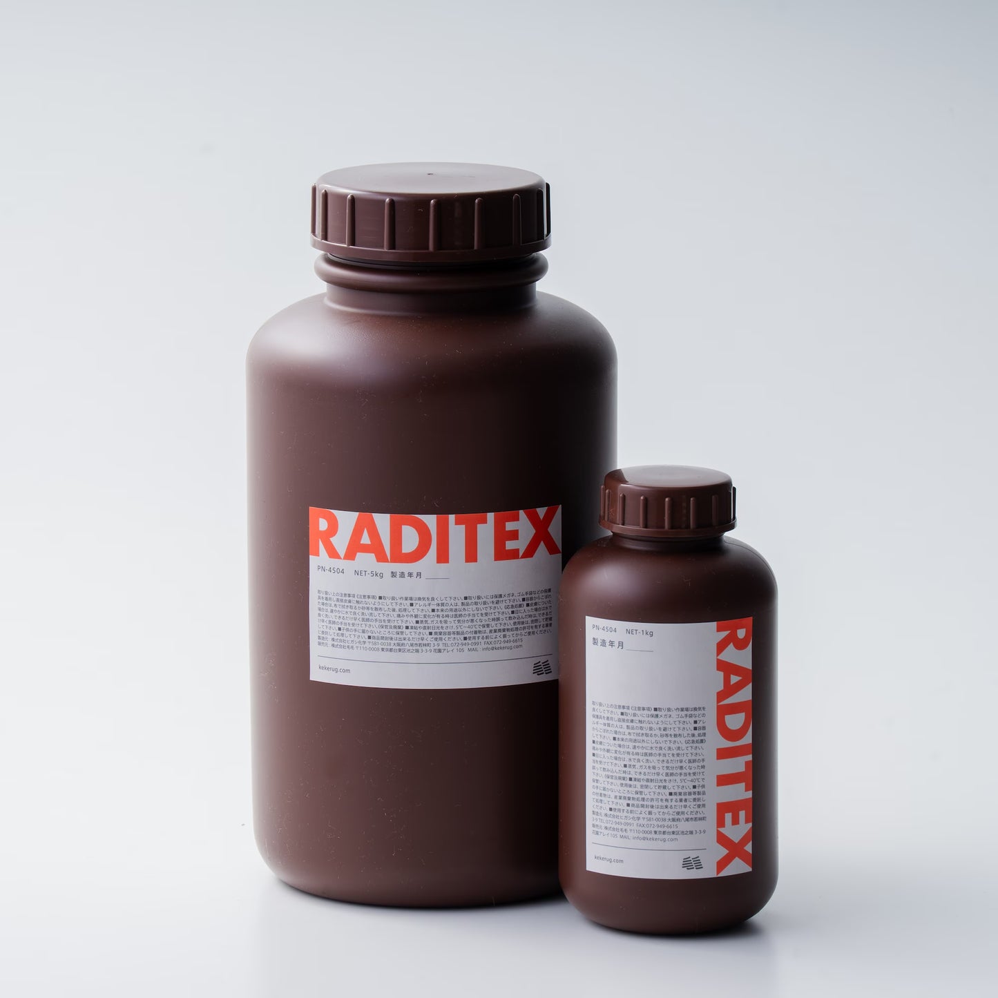 タフティング用接着剤「RADITEX」の1kg・5kgボトル