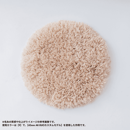 45mmカスタムモデルでソフトアクリルBR9を打ち込んだラグ