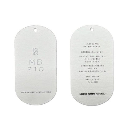 【10個セット 10％OFF】M33 アクリル毛糸（タフティング用）.