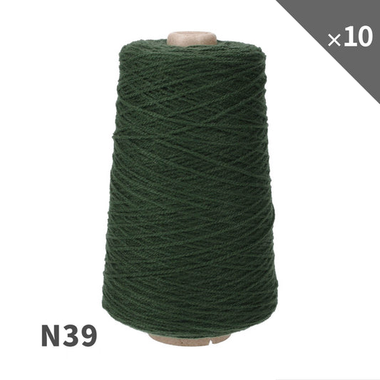 【10個セット 10％OFF】N39 アクリル毛糸（タフティング用）.