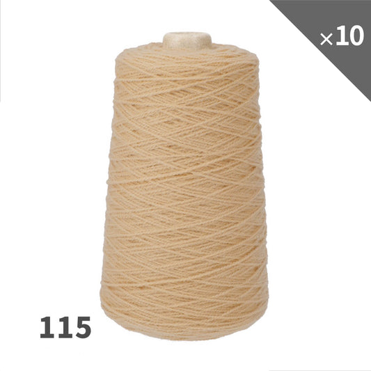 【10個セット 10％OFF】115 アクリル毛糸（タフティング用）