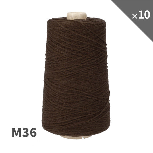 【10個セット 10％OFF】M36 アクリル毛糸（タフティング用）
