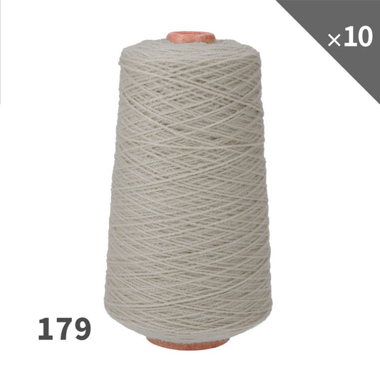 【10個セット 10％OFF】179 アクリル毛糸（タフティング用）