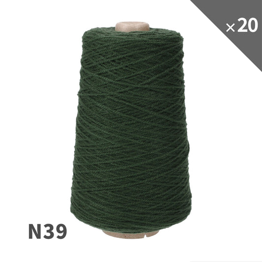 【20個セット 15％OFF】N39 アクリル毛糸（タフティング用）