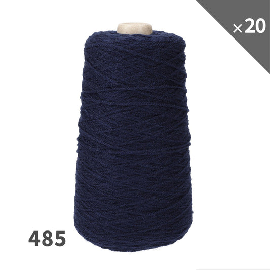 【20個セット 15％OFF】485 アクリル毛糸（タフティング用）.