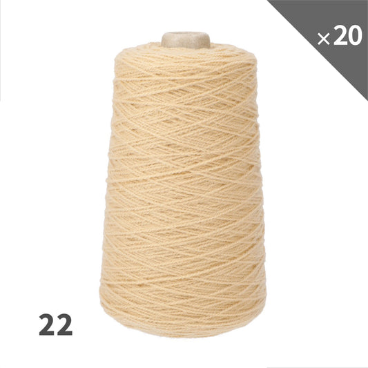 【20個セット 15％OFF】22 アクリル毛糸（タフティング用）