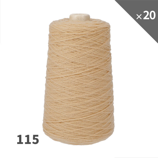【20個セット 15％OFF】115 アクリル毛糸（タフティング用）