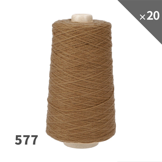 【20個セット 15％OFF】577 アクリル毛糸（タフティング用）.