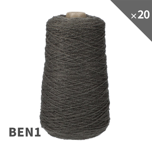 【20個セット 15％OFF】BEN1 アクリル毛糸（タフティング用）.