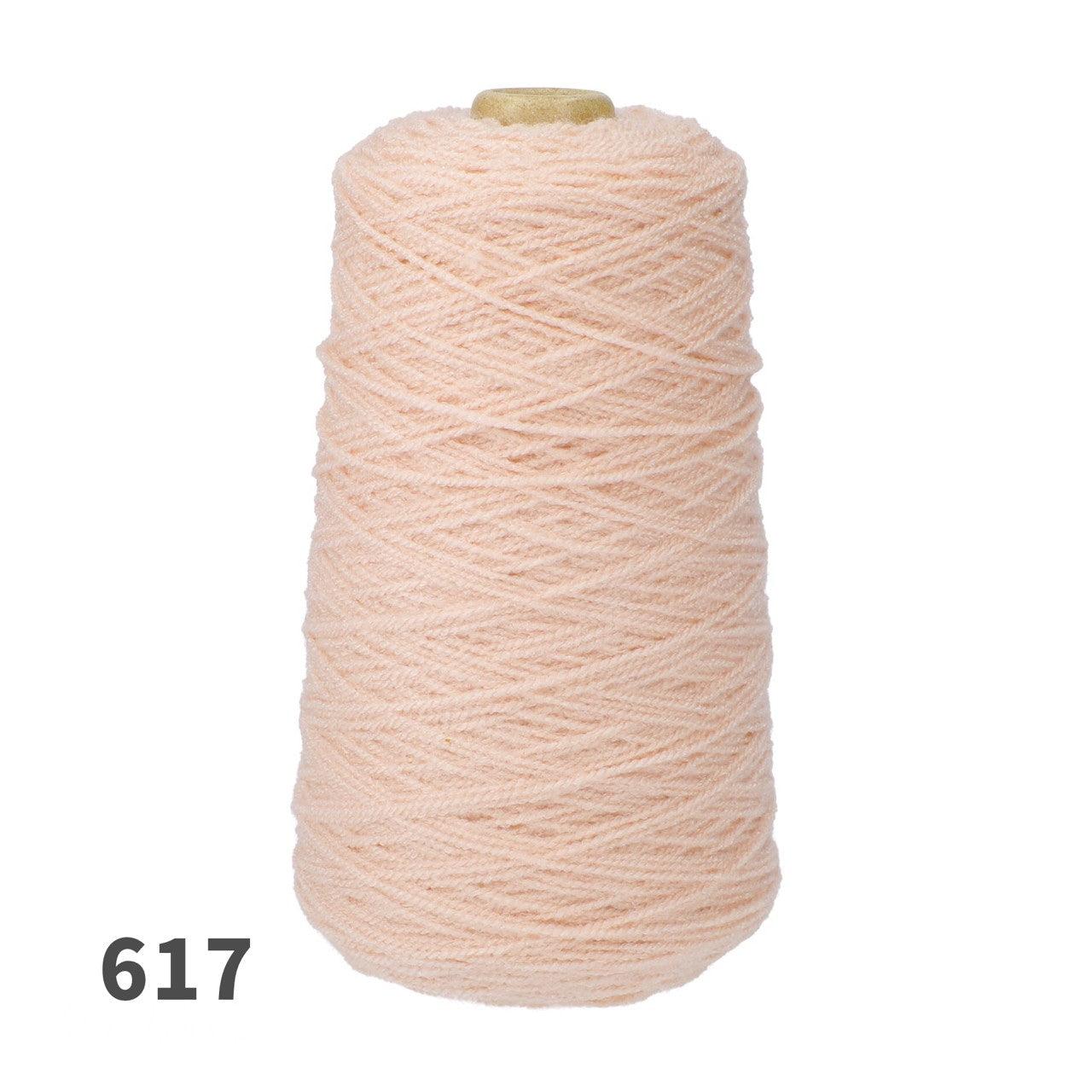 MB210 HIGH QUALITY ACRYLIC YARN（タフティング用アクリル毛糸） – RUGMATAG